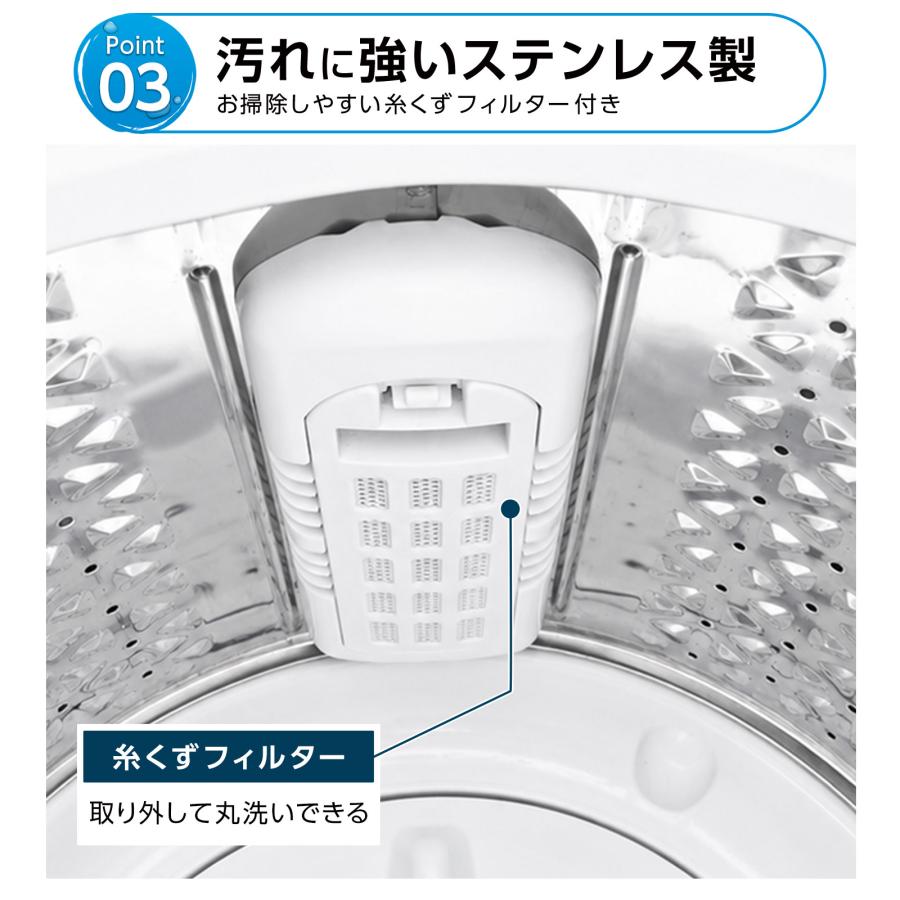 ONE STEP 洗濯機 5kg 一人暮らし 洗濯乾燥機 縦型 乾燥機付き洗濯機