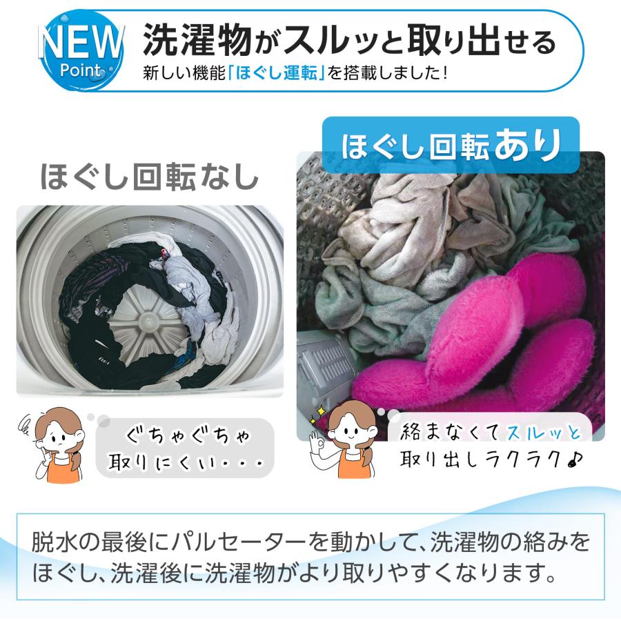 ONE STEP 洗濯機 6.5kg 一人暮らし 洗濯乾燥機 縦型 乾燥 3kg 乾燥機