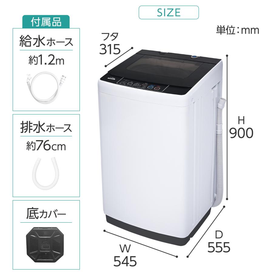 決まりました！2021年製　動作確認済✨洗濯機4.5kg ヤマダセレクト・全自動洗濯機・RORO・4.5㎏・2023年製・YWM-T45LW・No
