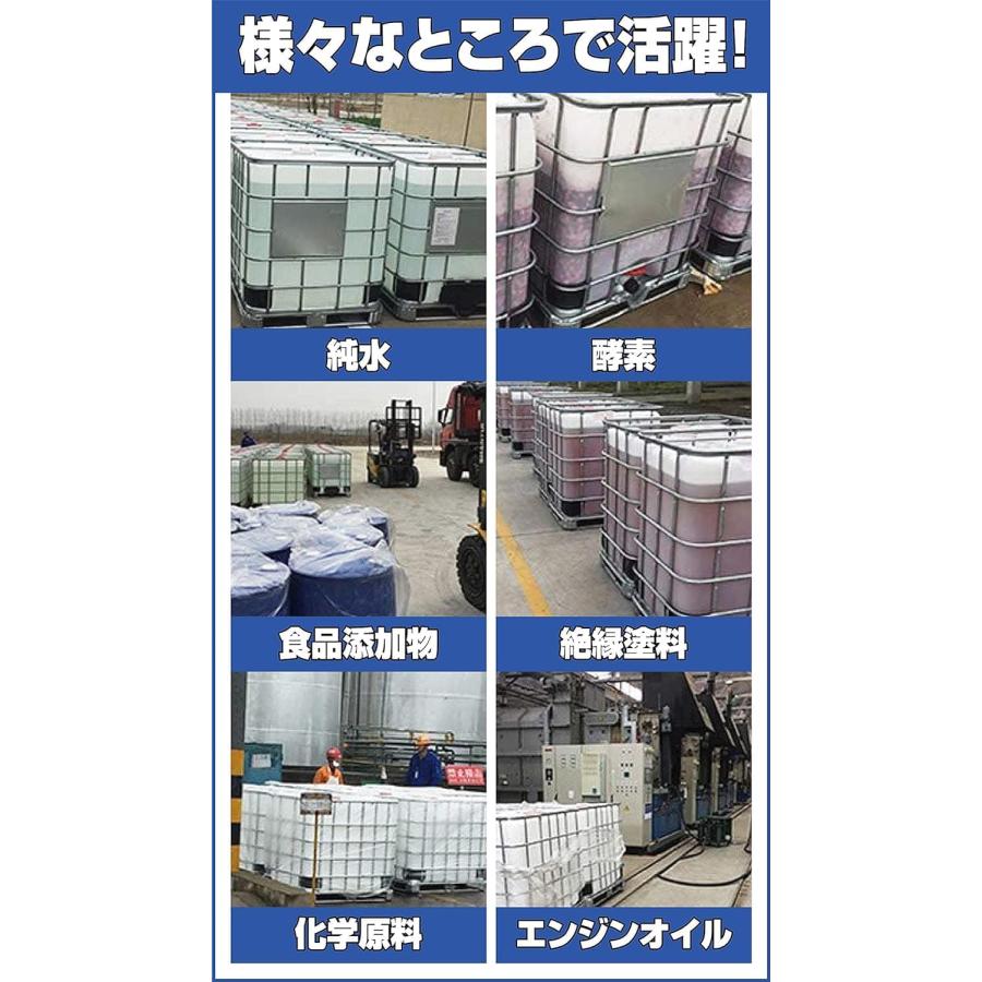 ONE STEP 貯水タンク 業務用 1000L 水タンク 雨水タンク 大型 大型