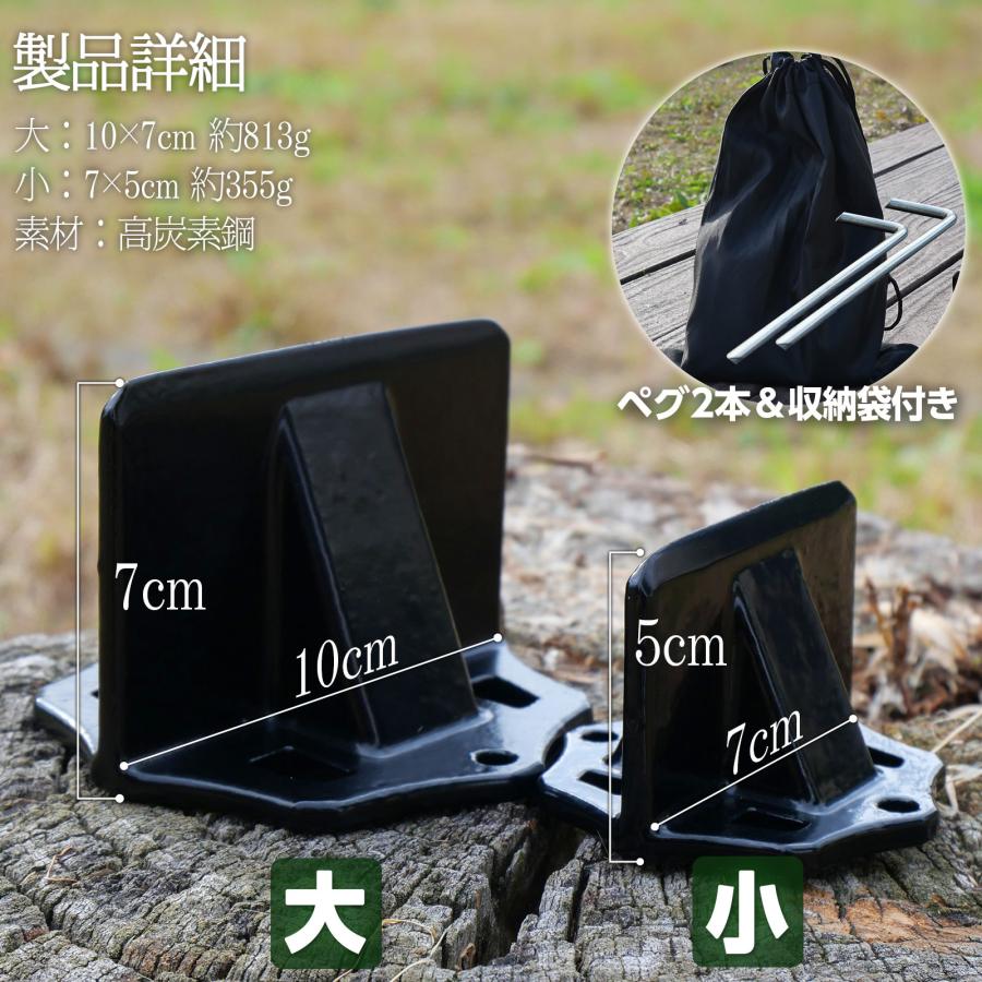 クサビ 薪割り 鍬 薪割り台 薪割り機 薪割り器 固定式 置き型 持ち運び アウトドア 焚火 ONE STEP | ONE STEP | 02