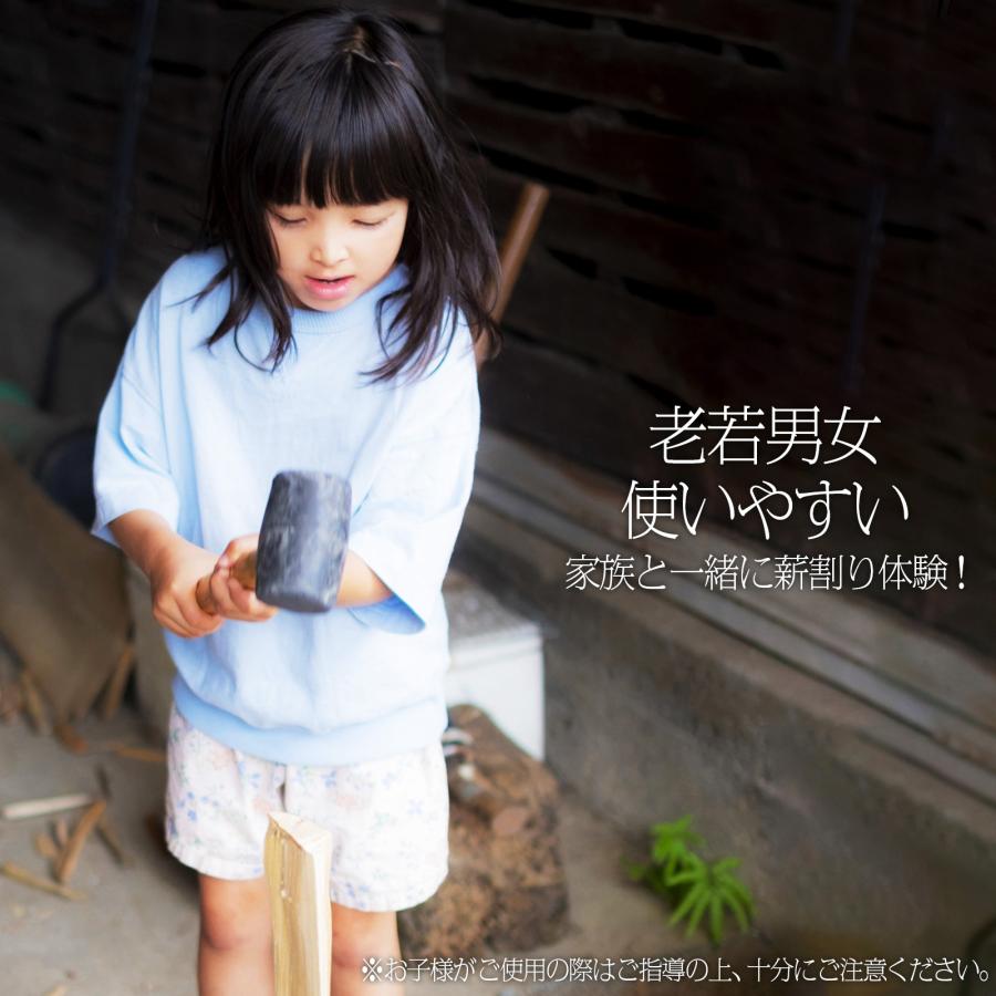 クサビ 薪割り 鍬 薪割り台 薪割り機 薪割り器 固定式 置き型 持ち運び アウトドア 焚火 ONE STEP | ONE STEP | 11