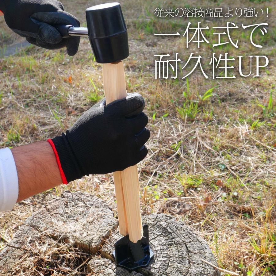 クサビ 薪割り 鍬 薪割り台 薪割り機 薪割り器 固定式 置き型 持ち運び アウトドア 焚火 ONE STEP | ONE STEP | 03