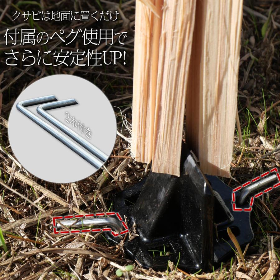 クサビ 薪割り 鍬 薪割り台 薪割り機 薪割り器 固定式 置き型 持ち運び アウトドア 焚火 ONE STEP | ONE STEP | 06