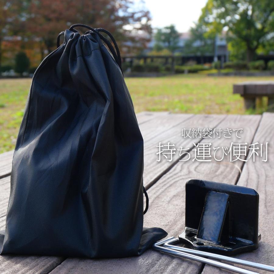 クサビ 薪割り 鍬 薪割り台 薪割り機 薪割り器 固定式 置き型 持ち運び アウトドア 焚火 ONE STEP | ONE STEP | 10