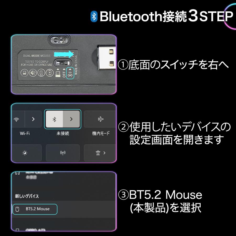 マウス 無線 ワイヤレスマウス bluetooth 静音 充電式 usb 薄型 左右対称 軽量 光学式 爆買 ONE STEP | ONE STEP | 14