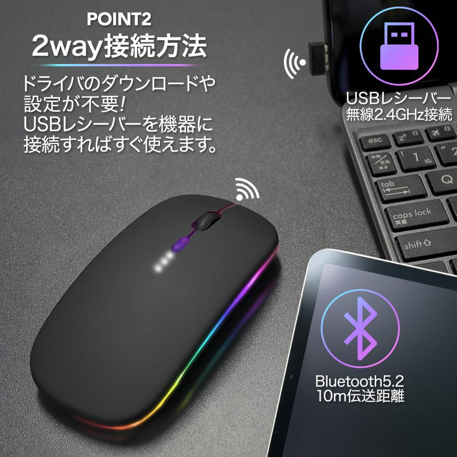 マウス 無線 ワイヤレスマウス bluetooth 静音 充電式 usb 薄型 左右対称 軽量 光学式 爆買 ONE STEP | ONE STEP | 06