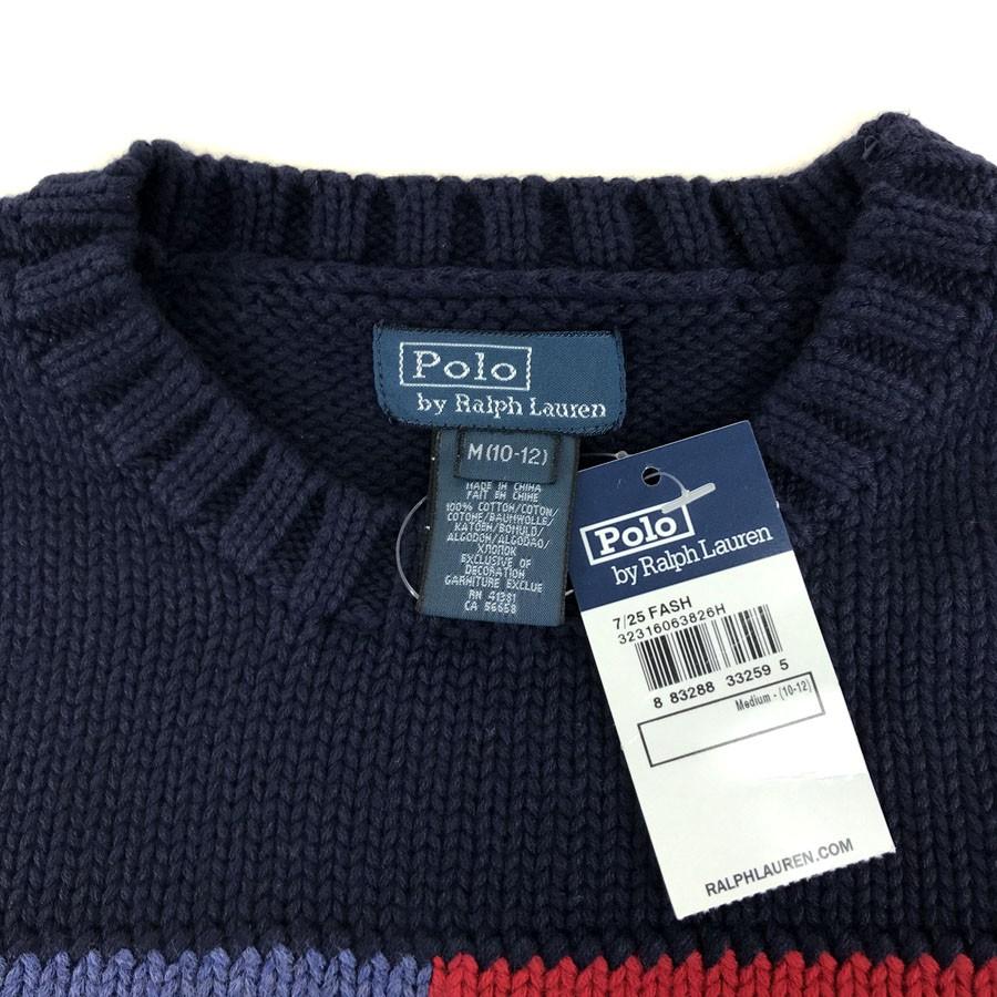 【新品】 Polo Ralph Lauren 星条旗セーター アメリカ製 ニット/セーター 日本お買い得