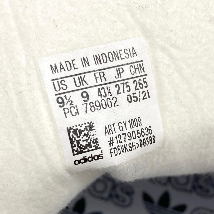 COUNTRY OG 【室内履きのみ】adidas アディダス カントリーオージー