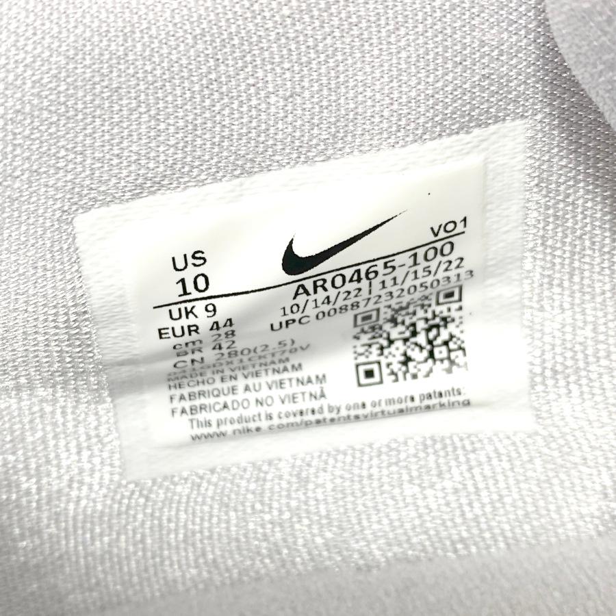 NIKE（ナイキ） 【新品】NIKE ハイパーダンク X ロー ホワイト ピュア