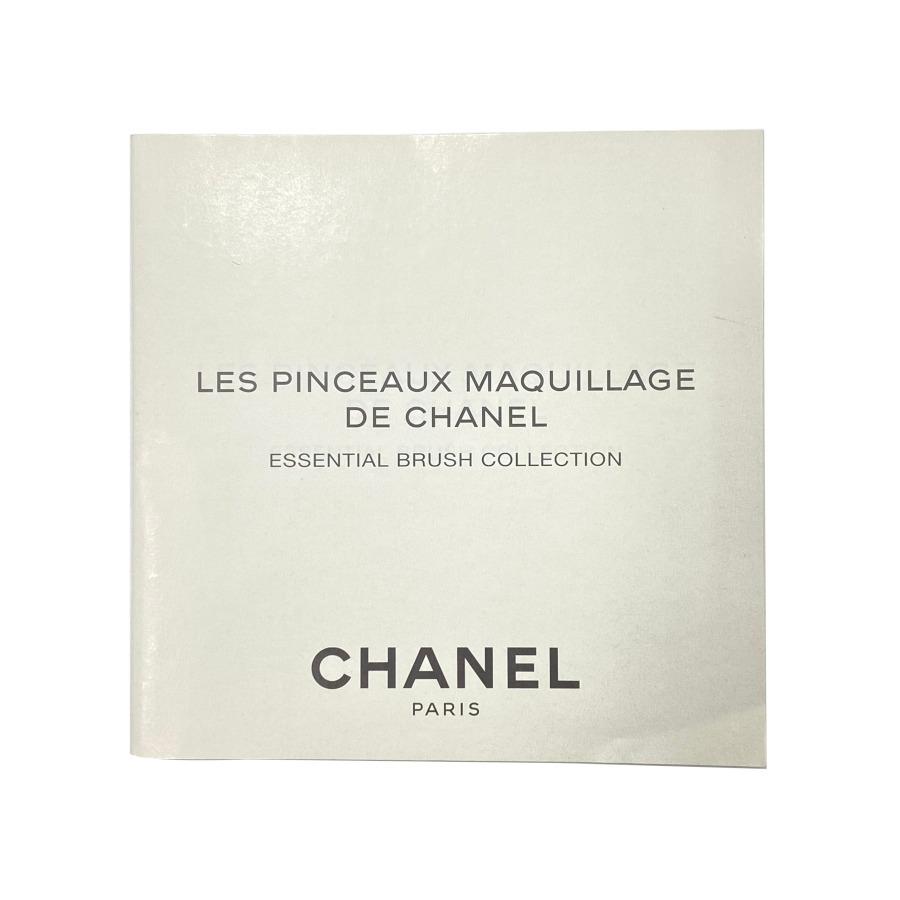 CHANEL シャネル メークアップ ブラシ 5本セット 限定品 | CHANEL | 16