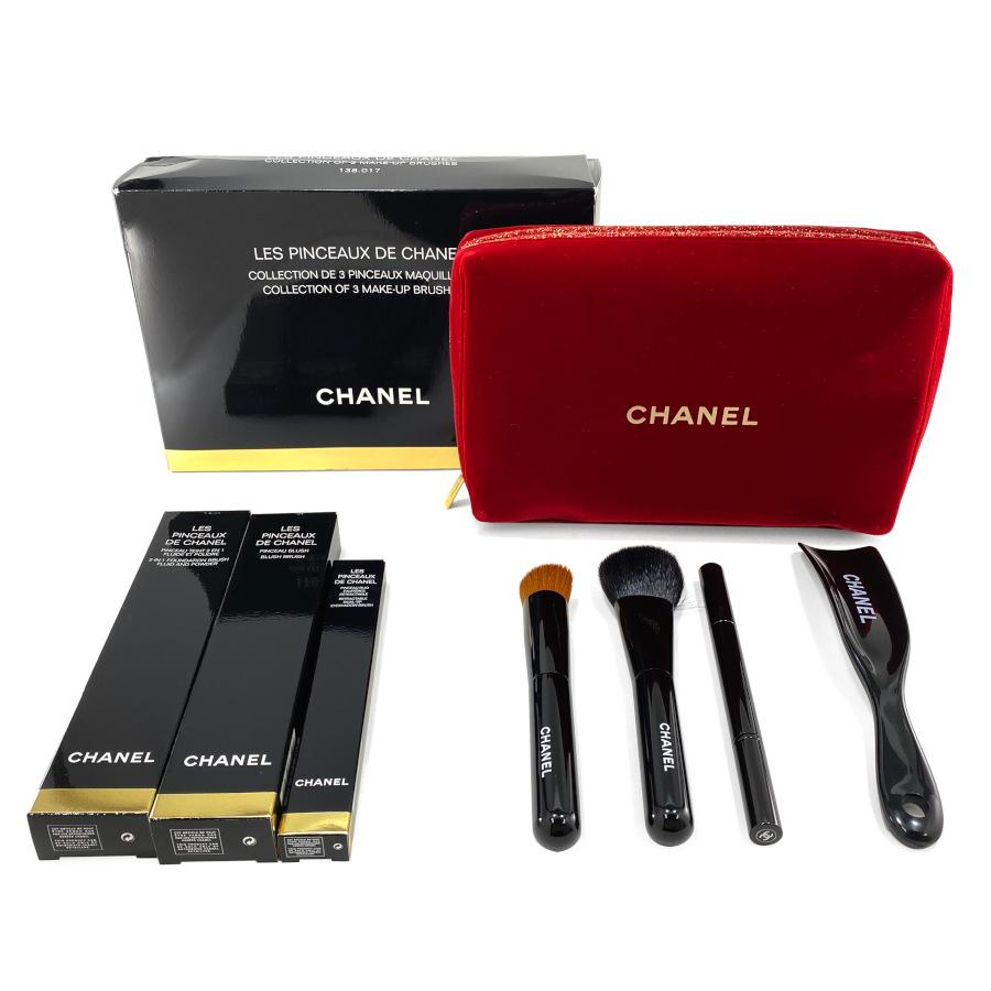 CHANEL（シャネル） ポーチ×1 ブラシ×3 靴べら×1 セット メイクポーチ