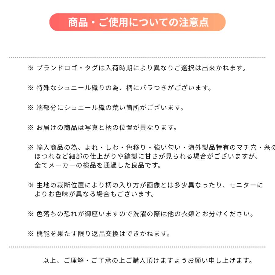クリックポスト/4枚まで同梱可能【国内完売商品/新品】FEILER フェイラー ハンカチ ハンドタオル 松竹株式会社コラボ 鷺娘 歌舞伎 ギフト プレゼント FEILER-101 | feiler | 05
