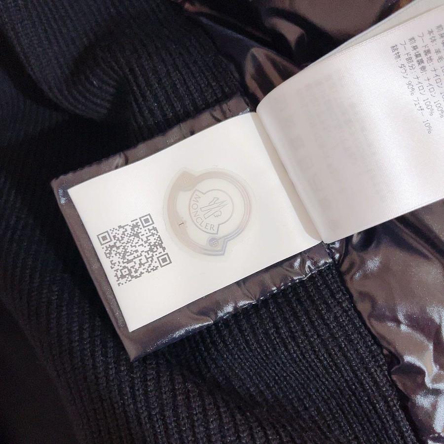 MONCLER（モンクレール） 【MONCLER】 フード付き ダウンジャケット