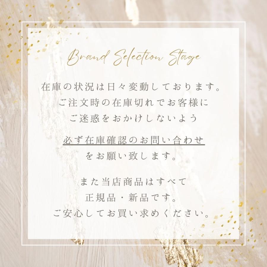 【新品】ルイヴィトン LOUIS VUITTON ネクタイ・モノグラム クラシック8CM シルク 100% グレー M70952 | LOUIS VUITTON | 12