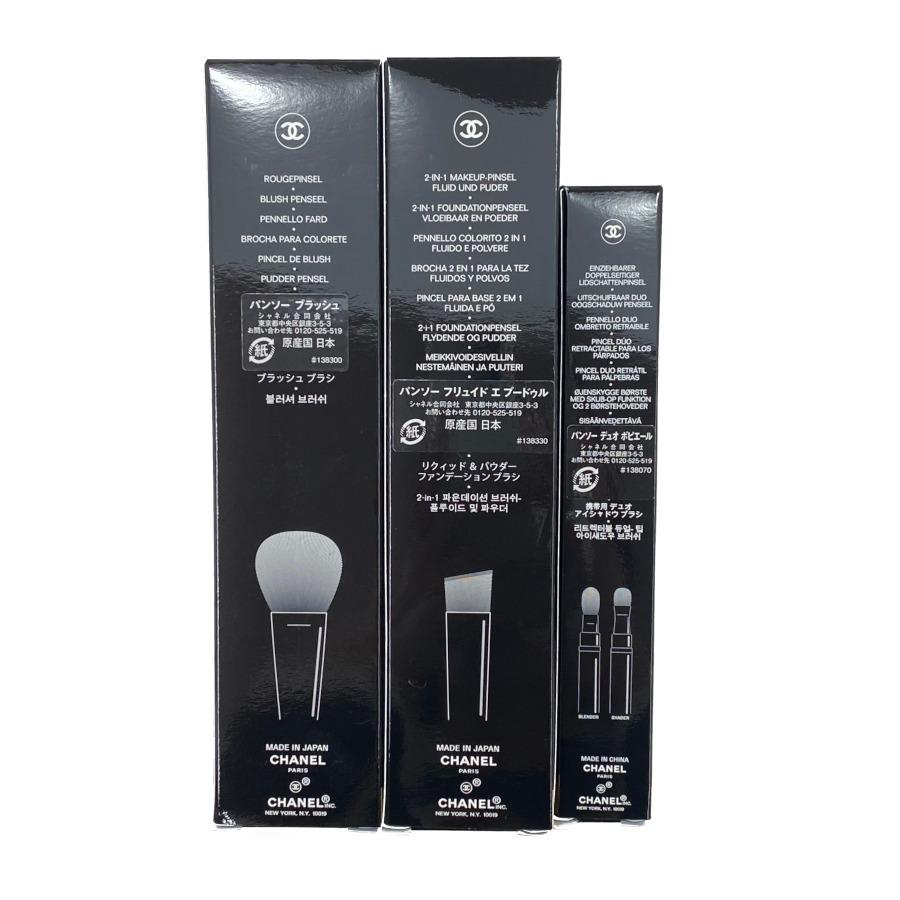 CHANEL シャネル ポーチ×2 ブラシ×3 セット ノベルティ 限定