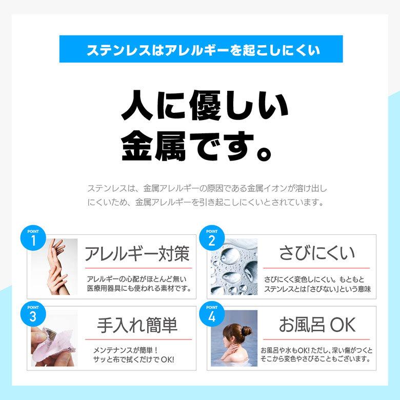 ステンレスペアバングル arm00029 ステンレスアクセサリー バングル ステンレス ペア 金属アレルギー対応 ペアセット売りの画像