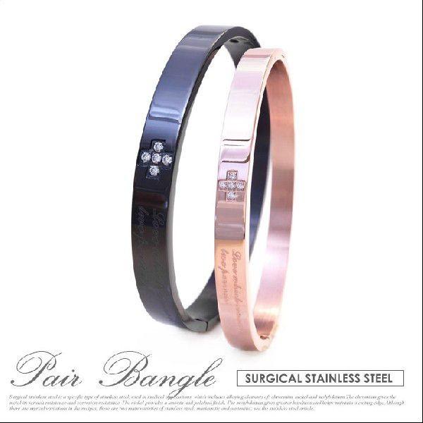 クロスペアバングル ペアアクセサリー ブレスレット バングル ジルコニア クロス ステンレス 2個セット arm00035 | 