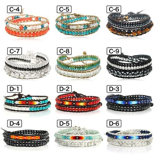 ラップブレスレット レザー ブレスレット 革 パワーストーン天然石 シルバー925 b0563 |  | 03