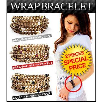 パワーストーンブレスレットブレス パワーストーン メンズ レディース スモーキークォーツ 5連 b0565 | 