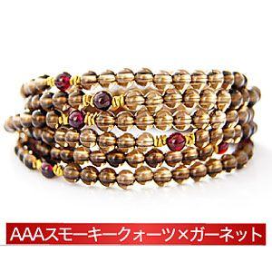 パワーストーンブレスレットブレス パワーストーン メンズ レディース スモーキークォーツ 5連 b0565 |  | 02