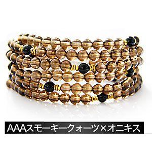 パワーストーンブレスレットブレス パワーストーン メンズ レディース スモーキークォーツ 5連 b0565 |  | 03