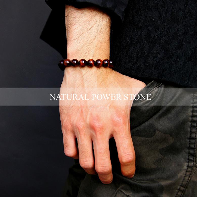 パワーストーン ブレスレット メンズ 男性 天然石ブレスレット パワーストーン ブレスレット メンズ 男性 天然石ブレスレット