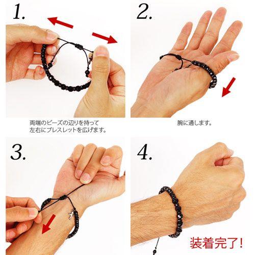 ブレスレット メンズ パワーストーンブレスレット オニキス ヘマタイト 天然石 b0603 |  | 05