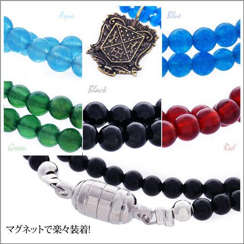 パワーストーン ブレスレット メンズ エンブレム ブルー レッド グリーン ブラック b0604 |  | 02