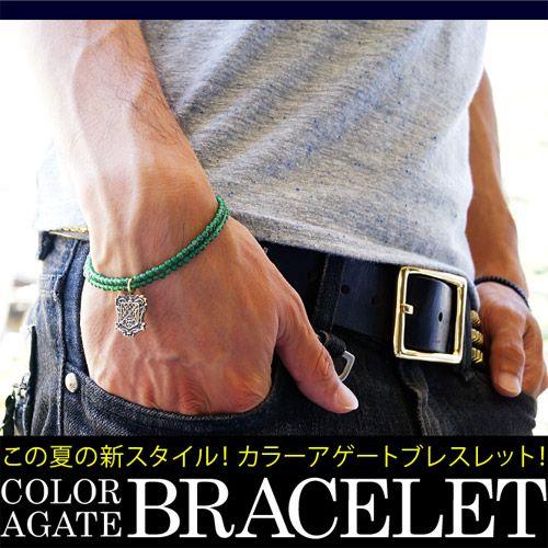 パワーストーン ブレスレット メンズ エンブレム ブルー レッド グリーン ブラック b0604 |  | 05