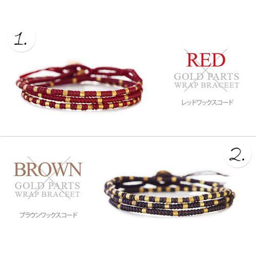 ラップブレスレット メンズ レディース 3連 編み込み グルグル