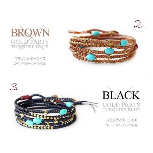 ラップブレスレット メンズ レディース 5連 編み込み ターコイズ