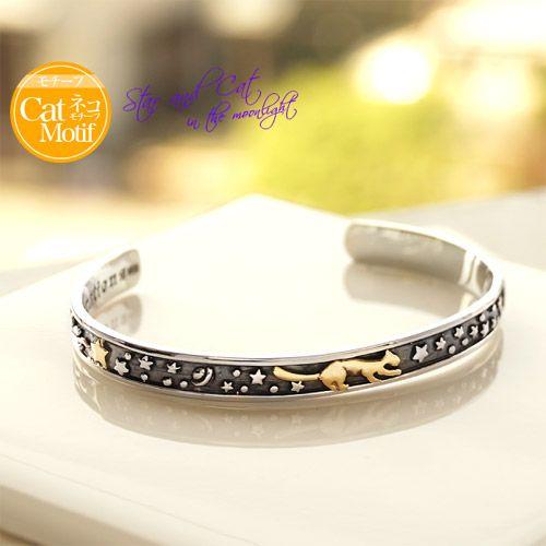 品質のいい シルバーアクセサリー バングル 猫 レディース ブレスレット アクセサリー