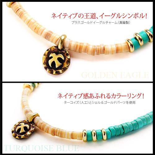 ブレスレット メンズ レディース ターコイズ(人工石) ネイティブ イーグル シェル b0643 |  | 02