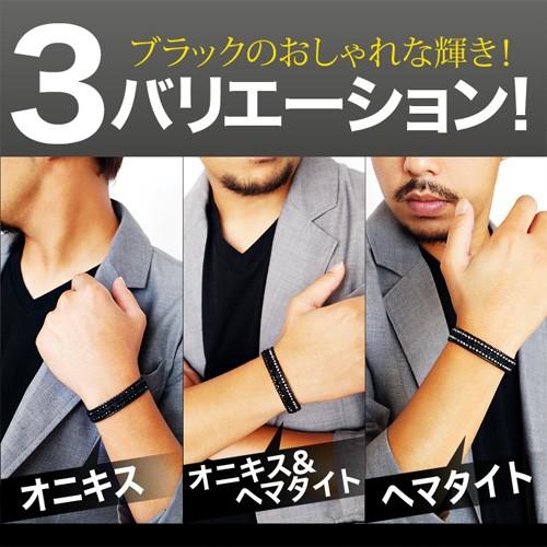 ラップブレスレット メンズ レザー 革 天然石 ヘマタイト オニキス ブラック b0646 腕周り約15〜18.5cm |  | 01