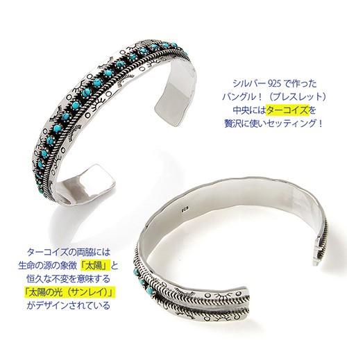 ネイティブ シルバーアクセサリー バングル ターコイズ メンズ ネイティブ シルバーアクセサリー バングル ターコイズ メンズ