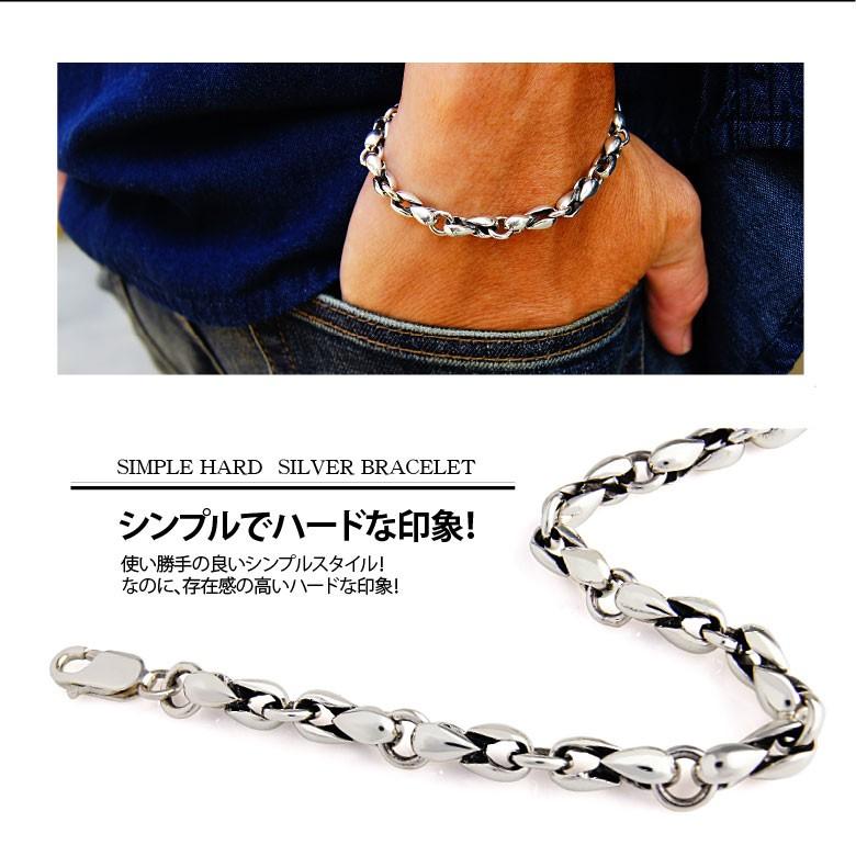 使い勝手の良いシンプルスタイル 雫を連ねたシルバーブレス 使い勝手の良いシンプルスタイル 雫を連ねたシルバーブレス