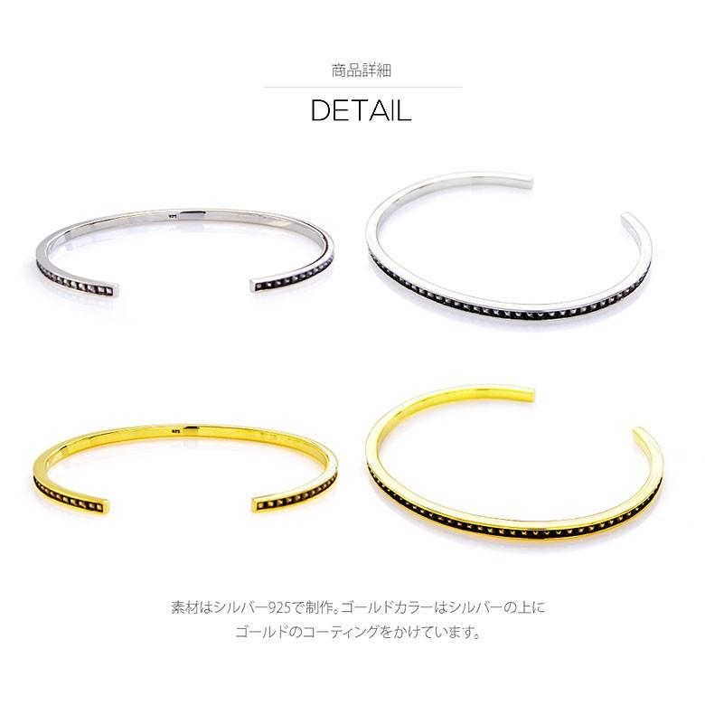 スリムで使いやすいサイズ感 B0694 シルバーアクセサリー メンズブレスレット シルバー 男女兼用 スタッズ B0694 シルバーアクセサリー2pieces 通販 Yahoo ショッピング