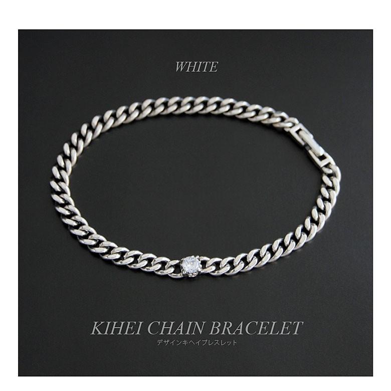 キヘイチェーンシルバーブレスレット b0695 シルバーアクセサリー ブレスレット メンズ 喜平チェーン |  | 04