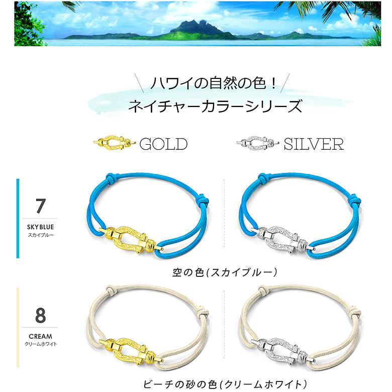 MＯＭＯ vivieffe ホースシュー ブレスレット ホースシューブレスレット b0697 シルバーアクセサリー