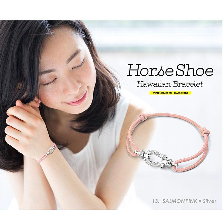 ホースシューブレスレット b0697 シルバーアクセサリー ブレスレット 男女兼用 馬蹄・ホースシュー |  | 03