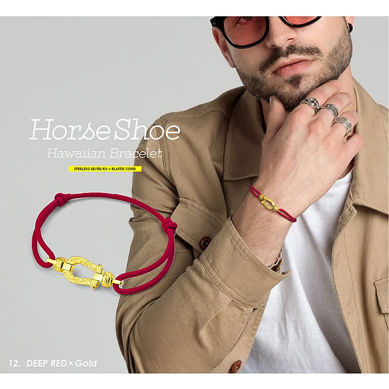 ホースシューブレスレット b0697 シルバーアクセサリー ブレスレット 男女兼用 馬蹄・ホースシュー |  | 04