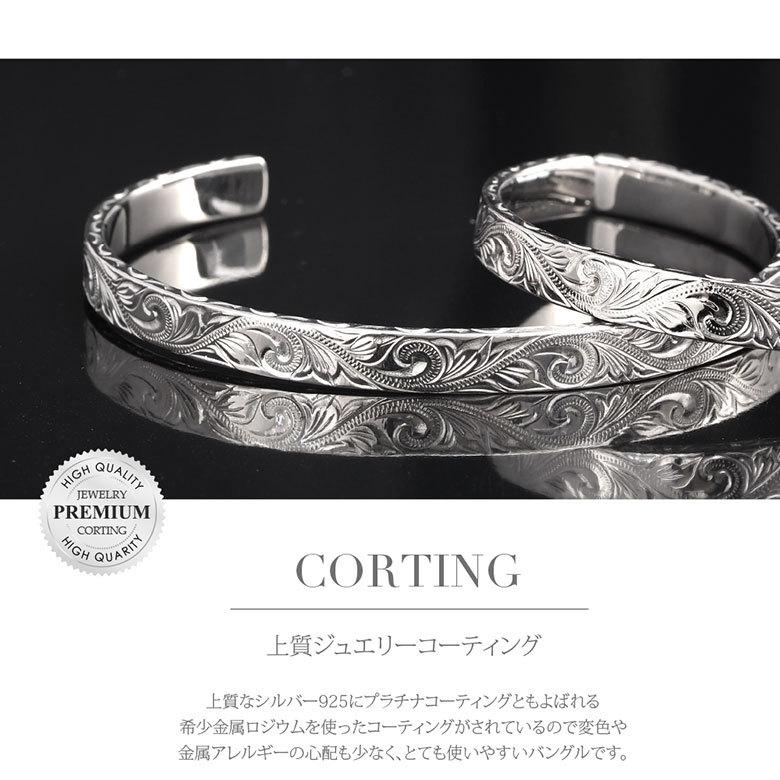 ハワイアン ジュエリー スクロール 波 ペア バングル b0698-pair ハワイアン ジュエリー スクロール 波 ペア バングル b0698-pair