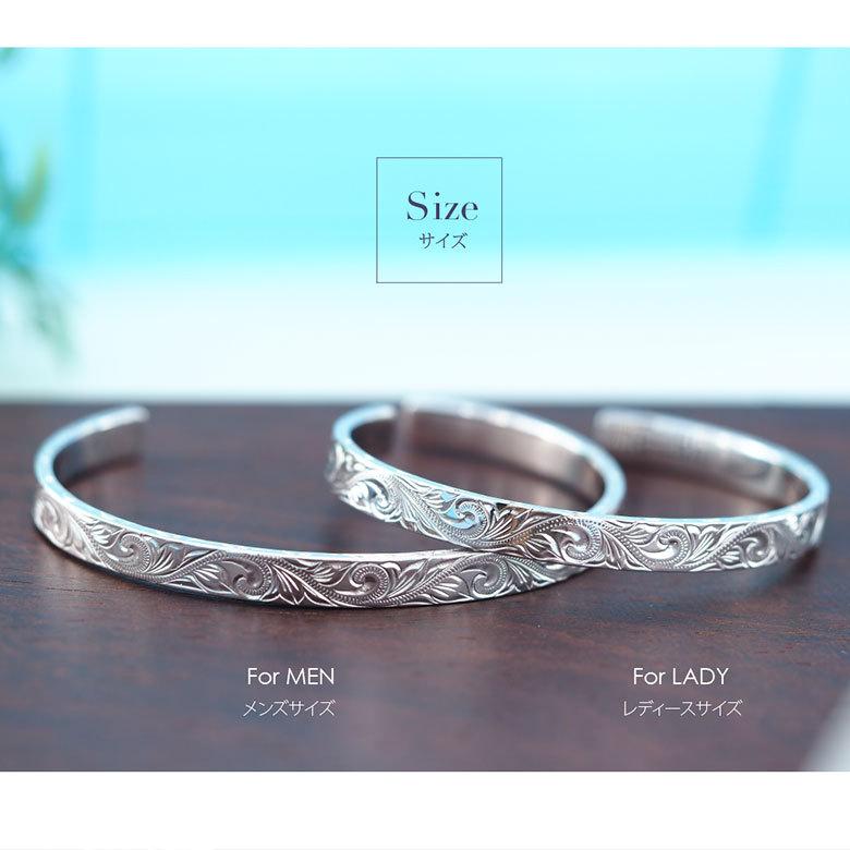 ハワイアン ジュエリー スクロール 波 ペア バングル b0698-pair シルバーアクセサリー ペアセット売りの画像