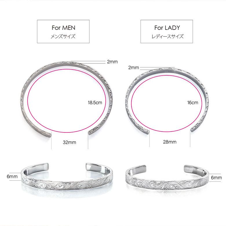 ハワイアン ジュエリー バングル ブレスレット メンズ レディース スクロール 波 b0698 シルバーアクセサリー |  | 15