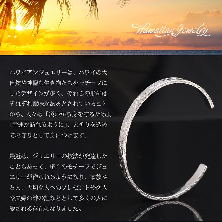 ハワイアン ジュエリー バングル ブレスレット メンズ レディース スクロール 波 b0698 シルバーアクセサリー |  | 16