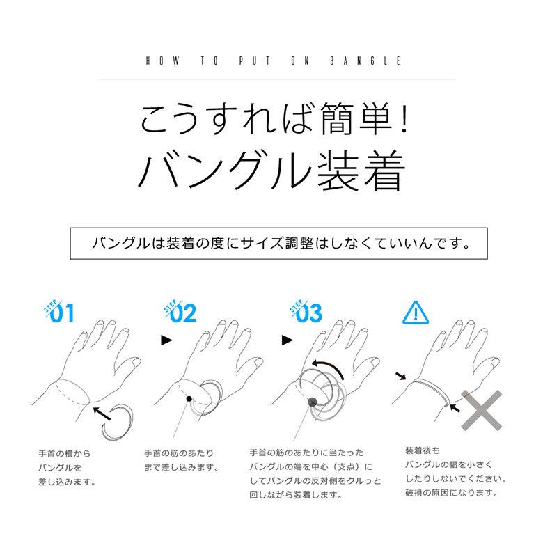 ハワイアン ジュエリー バングル ブレスレット メンズ レディース スクロール 波 b0698 シルバーアクセサリー |  | 18