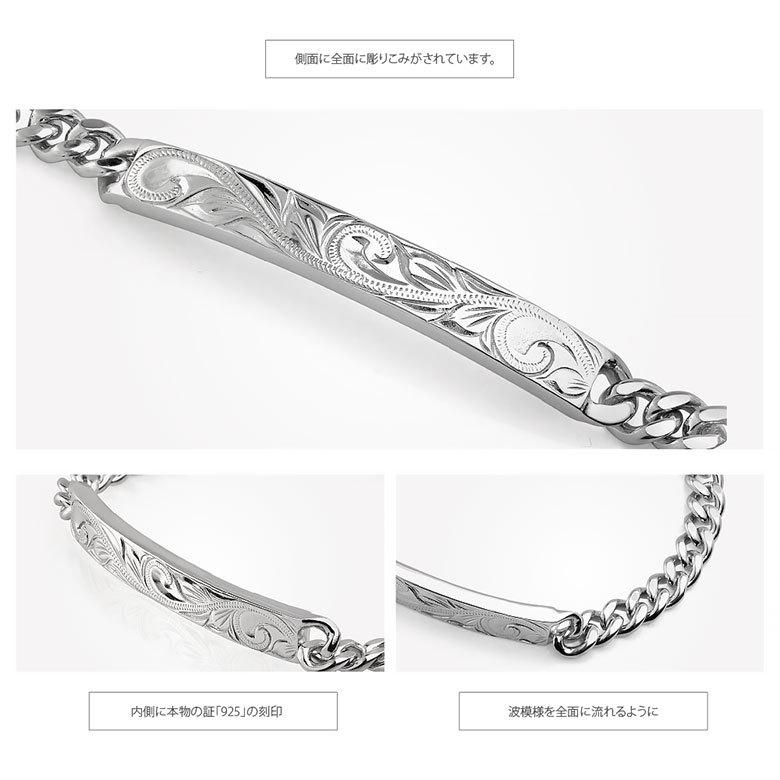 スクロール 波 ペア ブレスレット b0699-pair シルバー スクロール 波 ペア ブレスレット b0699-pair シルバー