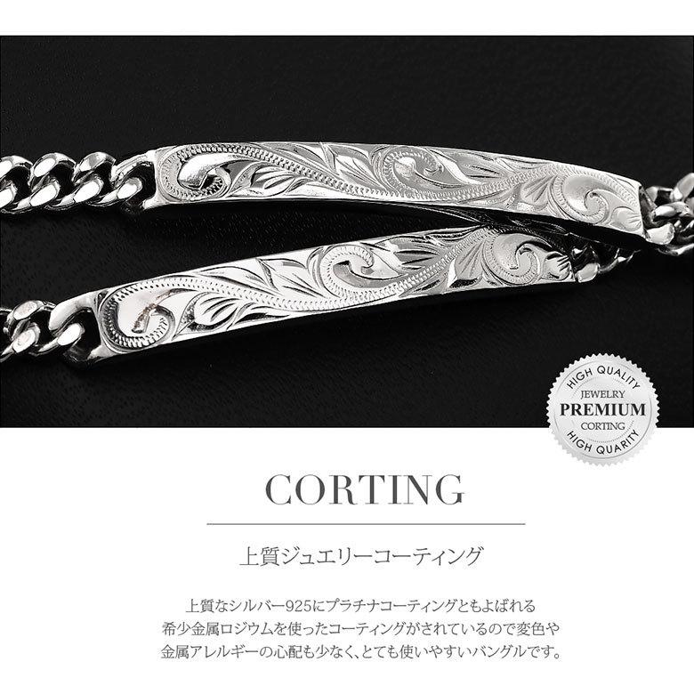 スクロール 波 ブレスレット b0699 シルバーアクセサリー ばら