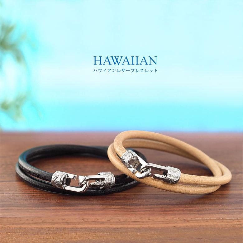 スクロール 波 レザーブレスレット b0700 シルバーアクセサリー ブレスレット スクロール・波 ばら売り | 